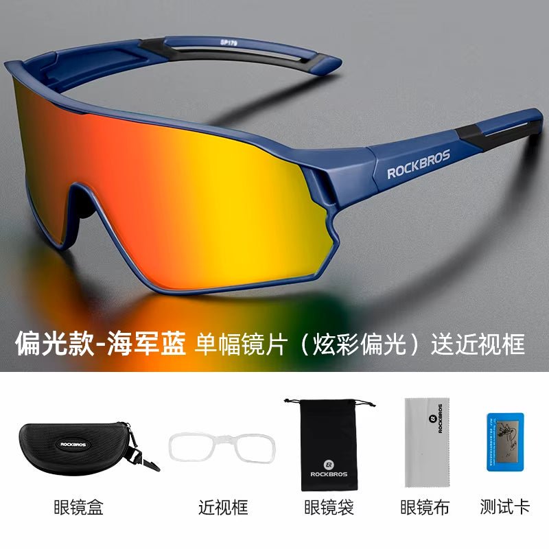 rockbros polarized cycling glasses for road and mountain biking - Tatooine Nomad