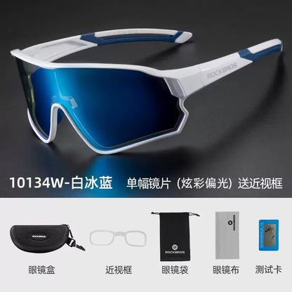 rockbros polarized cycling glasses for road and mountain biking - Tatooine Nomad