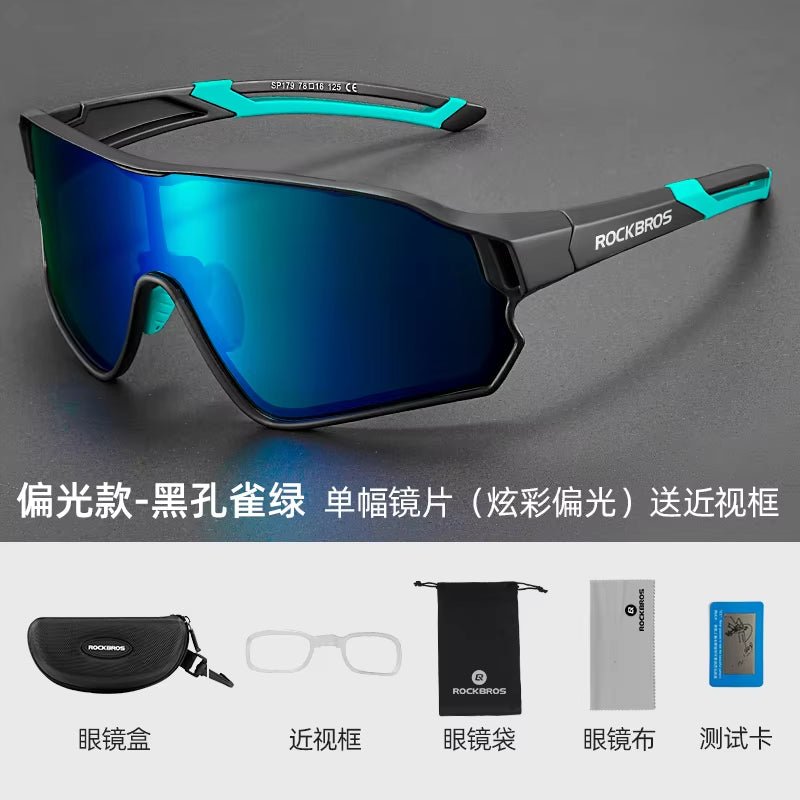 rockbros polarized cycling glasses for road and mountain biking - Tatooine Nomad