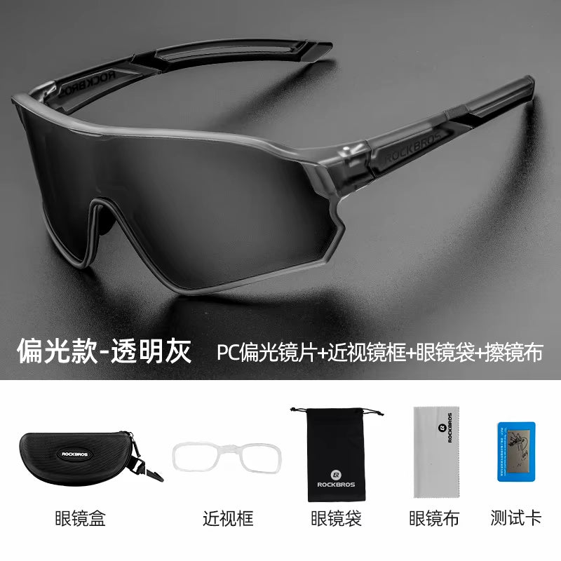 rockbros polarized cycling glasses for road and mountain biking - Tatooine Nomad