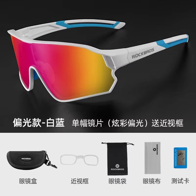 rockbros polarized cycling glasses for road and mountain biking - Tatooine Nomad